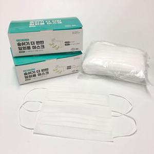 2중필터 여름용 일회용 더 좋은 마스크 시즌2 50매 화이트, 블랙, 핑크