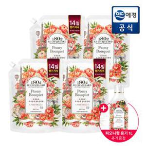[포토리뷰300P]르샤트라 고농축 섬유유연제 부케 피오니/라벤더/뮤게 1.6L*4개 + 용기 1L 증정
