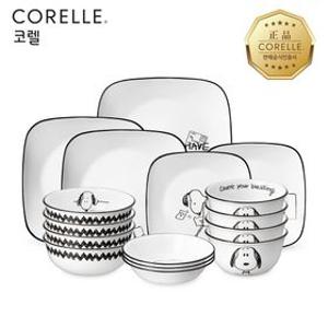 코렐 스누피앤찰리에디션 한국형 4인 16P 사각 홈세트 Ⅰ