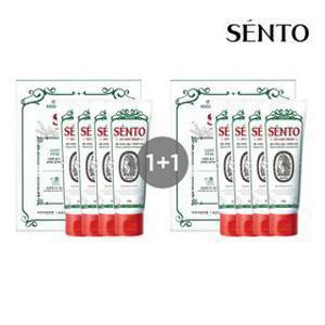 [쿠폰 적용가 12,900원] 센토 프라임 고불소 치약 구취/잇몸/블랙 120g 4개+4개