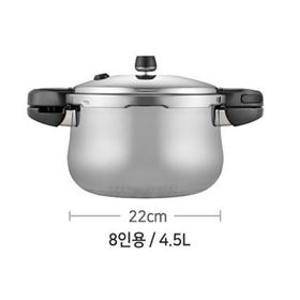 하이클래드뉴하이브IH8인용