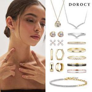 [도로시] 롯데온 단독 & 랩 다이아몬드 주얼리 120선 | 온쇼페특집