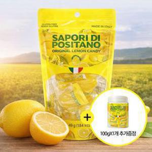 [딜크릿] 사포리 디 포지타노 레몬사탕 입덧캔디 680g (+100g 사각통 추가증정)