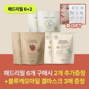 [롯데온단독/ 패드 총 240매] 패드 리필 6+2_교차 가능+증정 겔마스크 3매