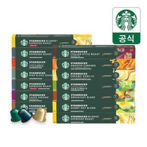 스타벅스 캡슐커피 대용량 90캡슐 5+4박스 골라담기 by 네스프레소