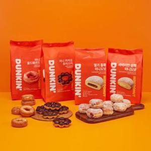 [딜크릿] 던킨 냉동도넛 1+1+1입 (미니 글레이즈드)
