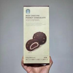 스타벅스 피넛초코찰떡파이 6개입 2026 설날 선물 세트 2026 발렌타인