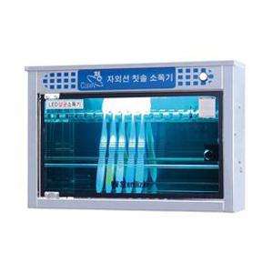 청클린 LED자외선 벽걸이 칫솔 살균소독기(칫솔20) SM-LED20 유치원 학교