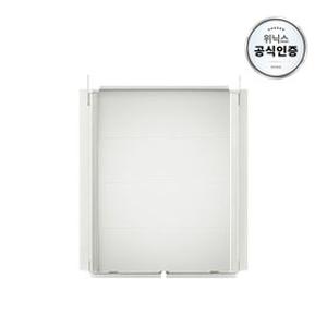 스마트 창문형 에어컨 연장키트 46cm,92cm