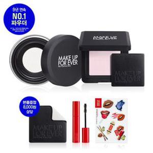 [롯데단독] HD SKIN 퍼펙팅 파우더 (프레스드/루스)(+추가 3종)