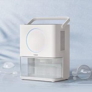 보아르 모아S3200 제습기