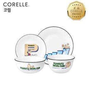 [롯데온 단독] 코렐 피너츠 75주년 에디션 한국형 1인 4P 원형 홈세트