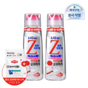 리큐 제트 얼룩지우개 200ml*2개 + 냄새제거부스터 5개입 증정