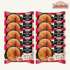 [APP전용] 쟌슨빌 소시지 볶음밥 250g 10팩(야채/김치)