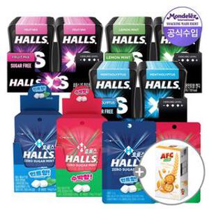 [APP전용] 호올스 제로슈가 캔디 모음전 (XS 3종 12개입/제로슈가민트 2종 10개입)