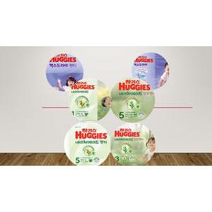 하기스 2025 맥스드라이 팬티 여아 6단계 38매X4팩