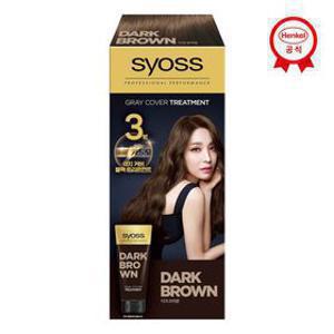 사이오스 새치 커버 트리트먼트 x 1개