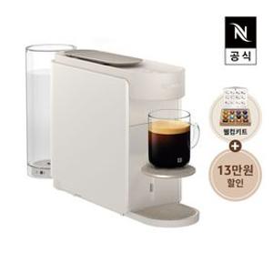 네스프레소 버츄오 업 MD1 에스프레소 캡슐커피머신 펄 화이트