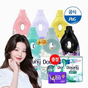 [APP전용][~4/23 3000P 적립]다우니 섬유유연제 1Lx6 호텔/실내건조/탈취파워+ 유연제 200ml 2개+CU상품권 증정[S603*2] S691