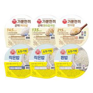 [오뚜기] 가분한끼 현미밥 150g 15+15 외 진밀면/카레