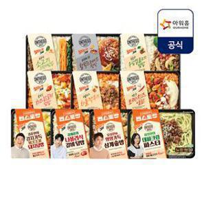 [아워홈] 온더고 x 편스토랑 간편 도시락 세트 10팩