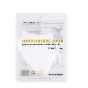 숲의향 새부리형  KF94마스크 색상 백색 1매입