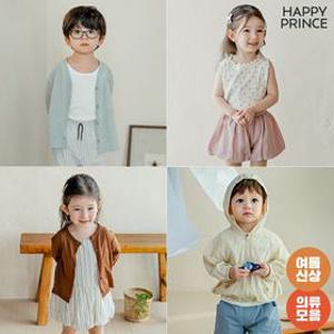 [해피프린스] ♥여름신상_의류♥ 아기 실내복/티셔츠/바지/우주복/아우터