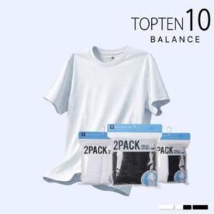 2PACK 쿨에어 코튼 티셔츠 3종 택 1 운동 이너 냉감 티셔츠