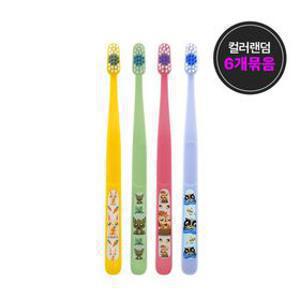 조르단 뉴스텝/버디 유아 어린이 칫솔 6개, 12개 1/2/3/4단계 + 어린이치약 세트