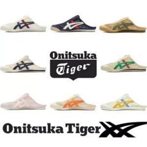 [타임세일 마감임박 ]오니츠카타이거 멕시코 66 사봇 뮬 슬립온 남녀공용 크림 블루 1183C123-100 1183C123-103 1183C123-104