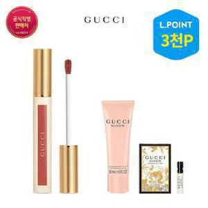 [4적립]글로우 오일 틴트 (+바디로션,미니향수 증정)(+ L.POINT 3천점)