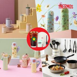 [써모스] [커피쿠폰+사은품] 텀블러/조리도구/냄비&팬/도시락 外 특가기획