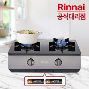 린나이 2구 가스레인지 RT-1080IJ 골드실버 가스렌지