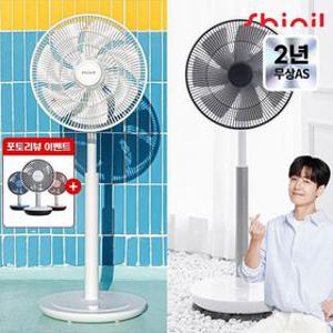 [10%쿠폰+7%페이] 26년형 신일 국내제조 14인치 무소음 써큘레이터 BLDC 선풍기 저소음 SIF-BZ143D