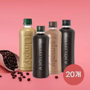 [딜크릿] 빙그레 심플리 커피 4종 20펫 /편의점커피/디카페인/라떼/아메리카노