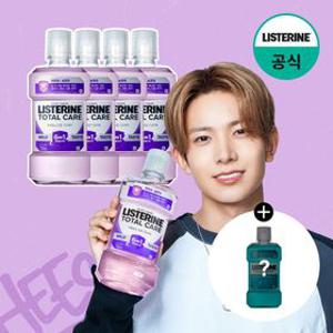 [APP전용] 리스테린 토탈케어 750ml 4개입 특가 +(증)쿨민트250ml