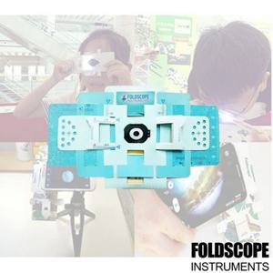 과학 학습 기자재 폴드스코프 종이접기 현미경 단품 방과후 수업 교재