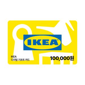 [IKEA] 이케아 기프트카드 10만원권_레스토랑&카페 사용가능