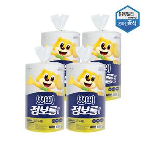 엠보싱 점보롤 화장지 500m 4롤 x 4팩 16롤 업소용 대용량 4534566