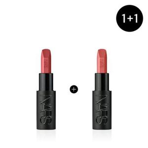 [단독] 익스플리싯 립스틱 1+1 세트