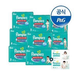 팸퍼스 베이비드라이 팬티 기저귀 (총 2박스)+스타벅스5천원+체험팩16매