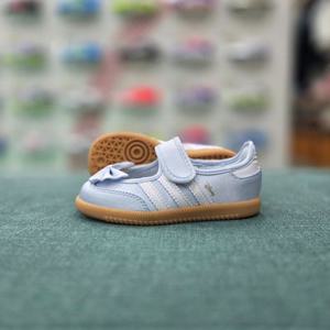 [모다아울렛][아디다스 키즈][대구모다KIDS] 삼바 제인 신발 [IH1760]_DG 대구점