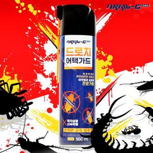 드로지어택가드 바퀴벌레살충제 바퀴벌레약 좀벌레 개미 돈벌레 지네 먼지다듬이 해충 스프레이 퇴치제 퇴치약