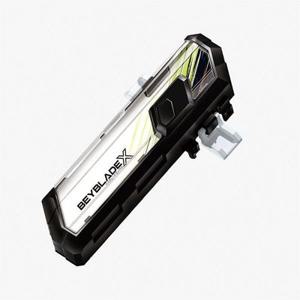 [보리보리]베이블레이드X BX-09 베이 배틀 로거