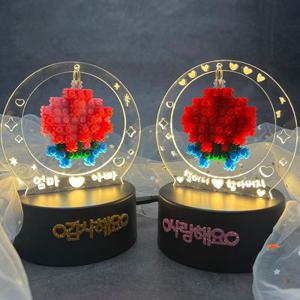 카네이션 LED 디폼 끼우기블럭 흔들흔들 아크릴 무드등 - 옵션