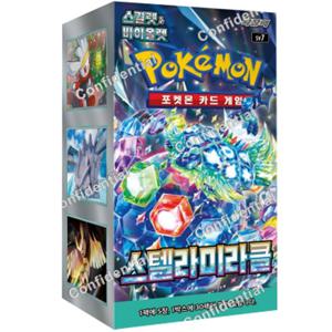 포켓몬스터카드 스칼렛n바이올렛 확장팩 스텔라미라클