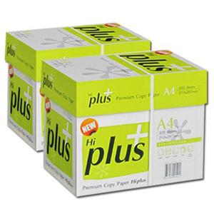 하이플러스 A4용지 75g 2박스(5000매) Hi plus