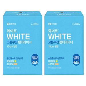 화이트 코튼쿠션 팬티라이너 무향 일반 48Px2팩