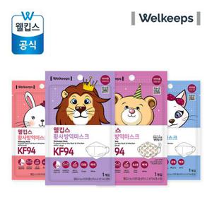 [25매입] 웰킵스 KF94 마스크 미세먼지 황사 방역 4종 택1