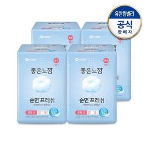 [F]좋은느낌 좋은순면 중/대 x4팩